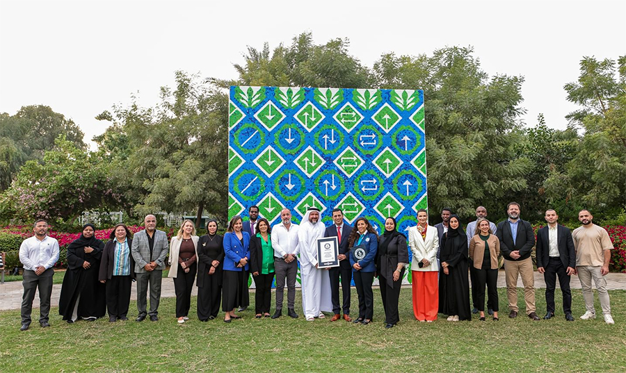 Image for Tadweer Group, Umm Al Emarat Park Set New Guinness World Record