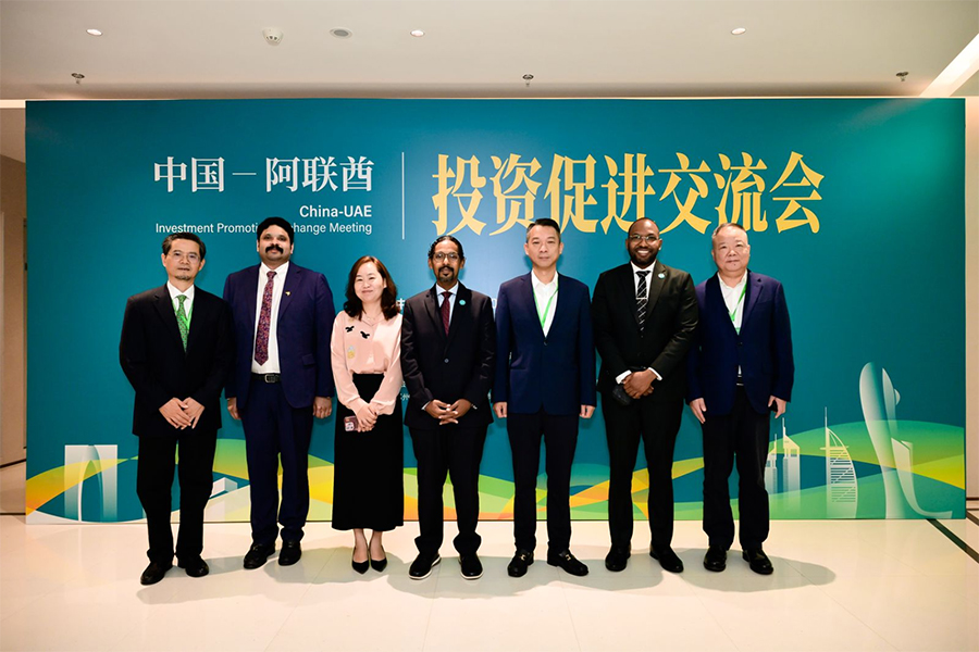 Image for Masdar City Free Zone Expands Into China With Strategic Partnerships To Drive UAE–China Innovation And Sustainable Growth