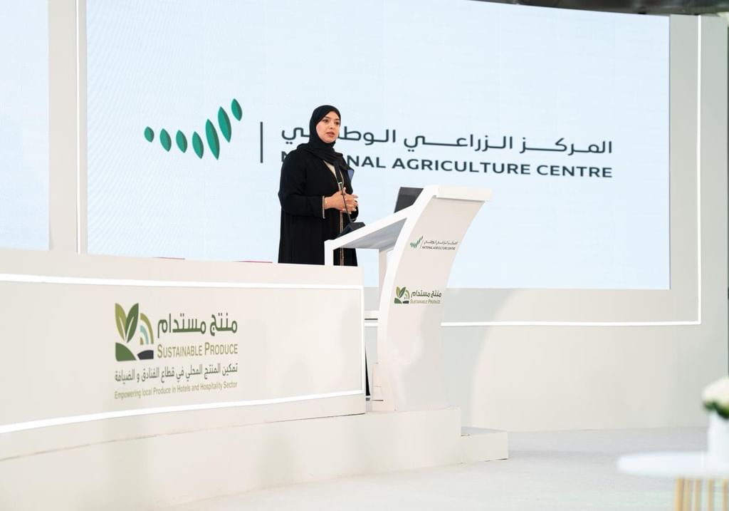 Image for ‘Sustainable Product’ Initiative Launched To Increase Local Produce Use In UAE’s Hospitality Sector To 25%