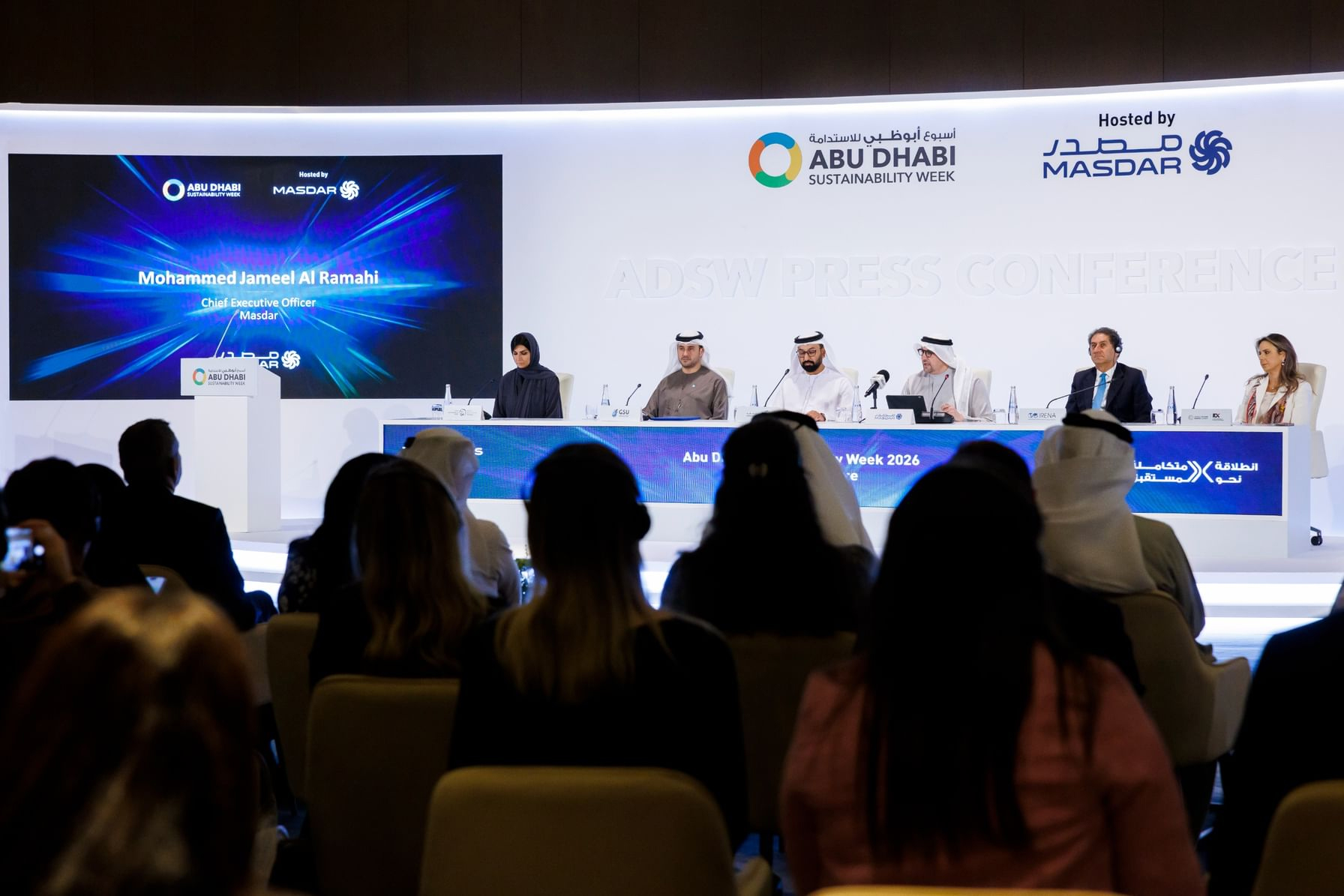 Image for Abu Dhabi Sustainability Week Hosts Global Leaders, Partners To Drive Sustainable Progress