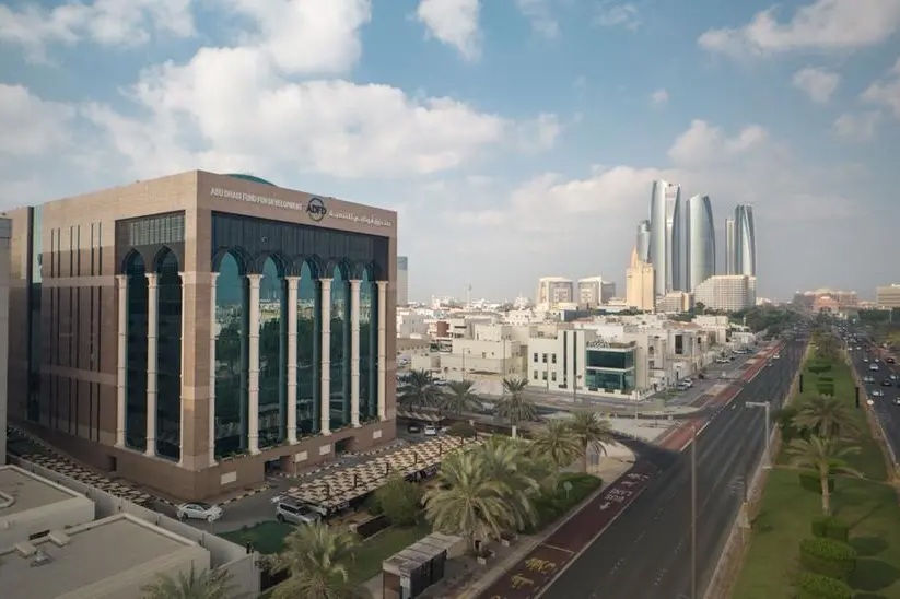 Image for Abu Dhabi Fund For Development Launches Abu Dhabi Global Water Platform With A Value Of USD 2bln