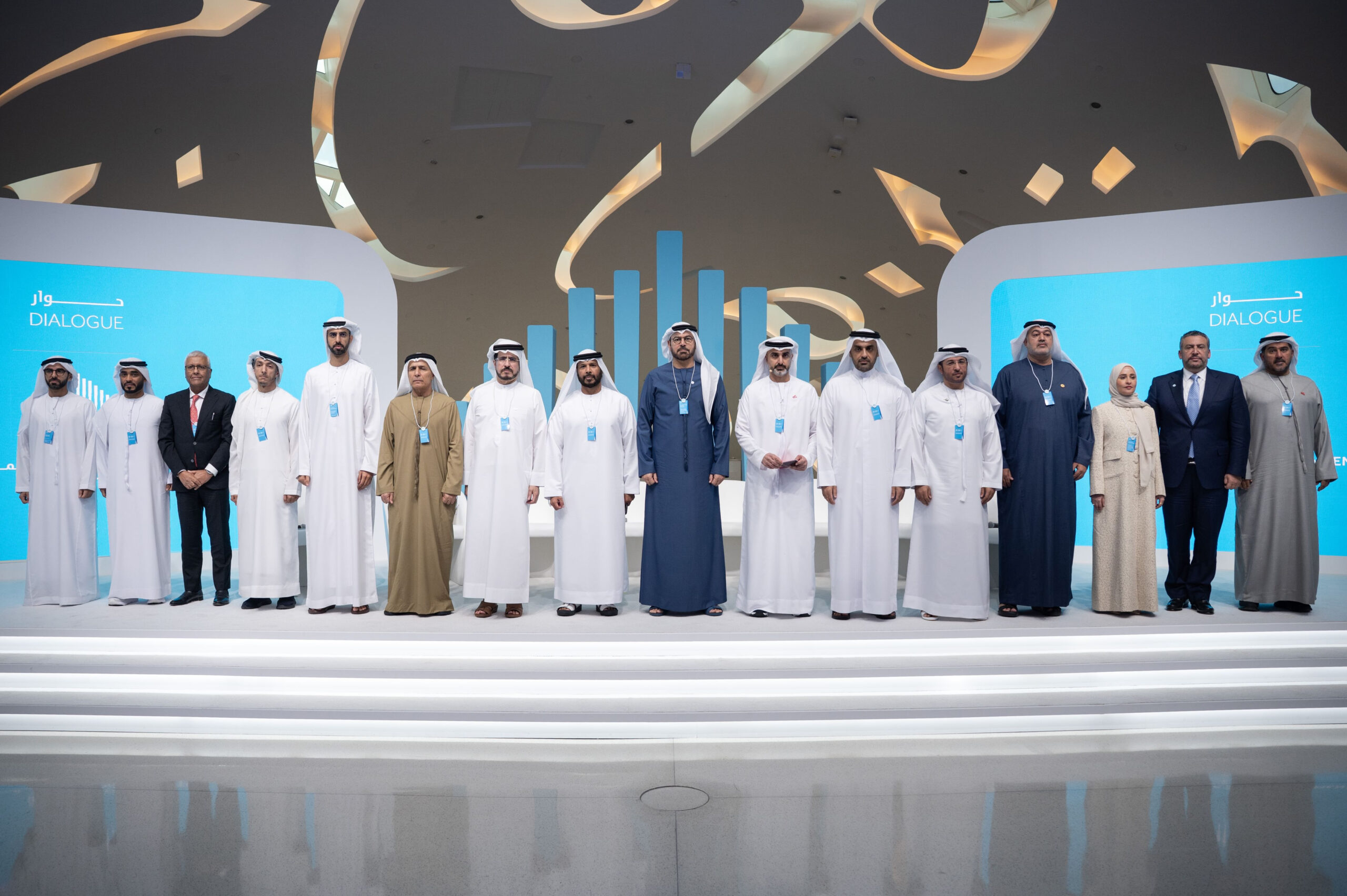 Image for WGS 2026 Partners: Summit Shapes Government Policy, Advances Wellbeing Of People