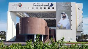 Image for Dubai Municipality And KHDA Launch Initiative To Plant 20,000 Trees In Parks, Residential Areas And Educational Institutions