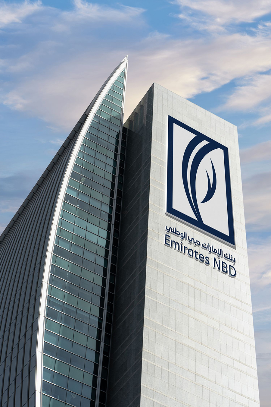 Image for Emirates NBD’s New Carbon Calculator Links Financial Wellbeing And Environmental Action