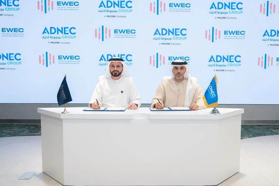 Image for ADNEC Group Partners With EWEC To Power The ADNEC Centre Al Ain With Clean Energy