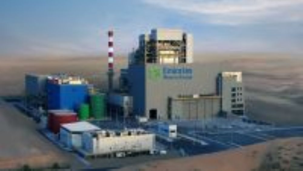 Image for Sharjah Waste To Energy Plant Achieves Significant Milestone, Converting 1 Million Tons Of Waste Into Clean Energy For The UAE