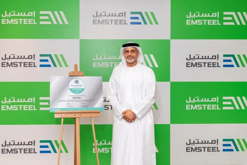 Image for EMSTEEL Named 2026 ‘Worldsteel Sustainability Champion’, Reinforcing Global Leadership In Low-Carbon Steel