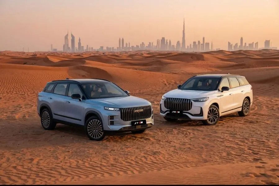 Image for OMODA&JAECOO Super Hybrid Vehicles Offer Up To 50% Savings On Fuel Consumption