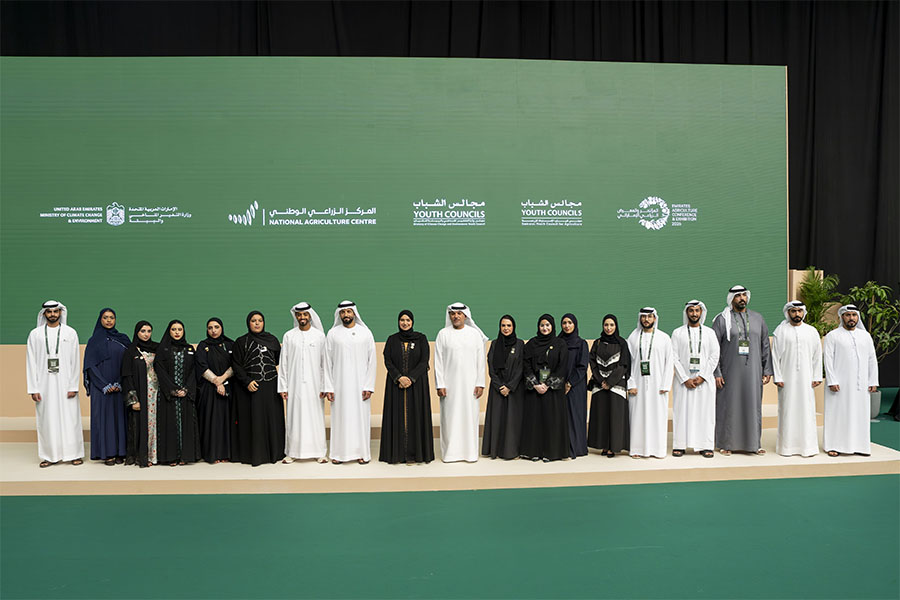 Image for Ministery Of Climate Change And Environment Launches ‘Young Farmer Seal’ Initiative