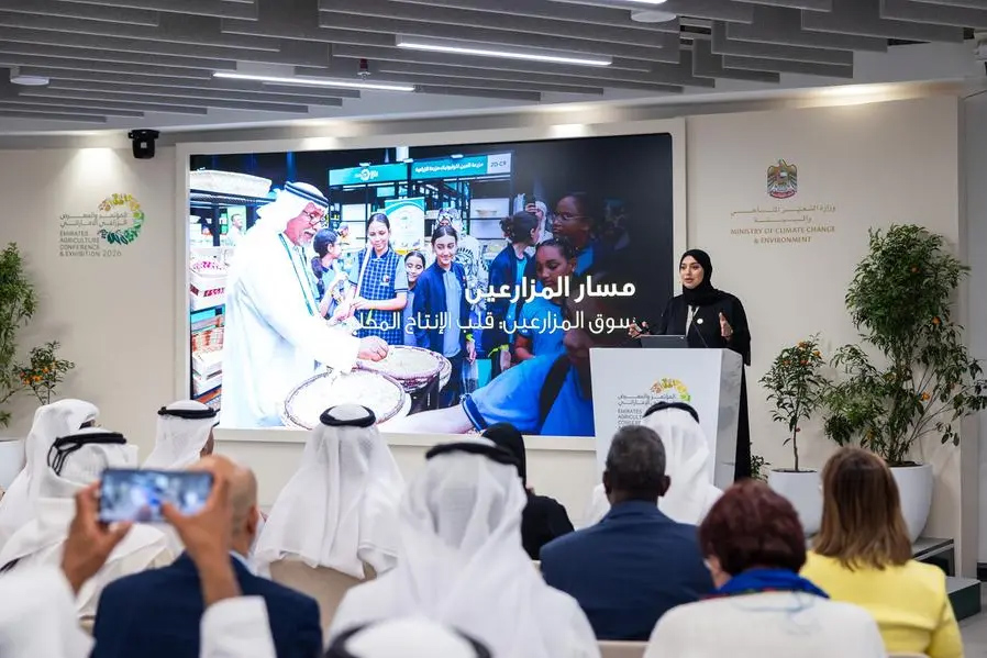 Image for Ministry Of Climate Change And Environment Reveals Agenda For Emirates Agriculture Conference And Exhibition 2026
