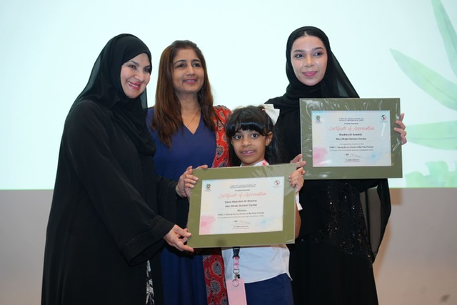 Image for Emirates Environmental Group Celebrates Young Environmental Visionaries At The Awarding Ceremony Of The 21st Cycle Of The Environmental Drawing Competition & 3rd Cycle Of Art From Waste