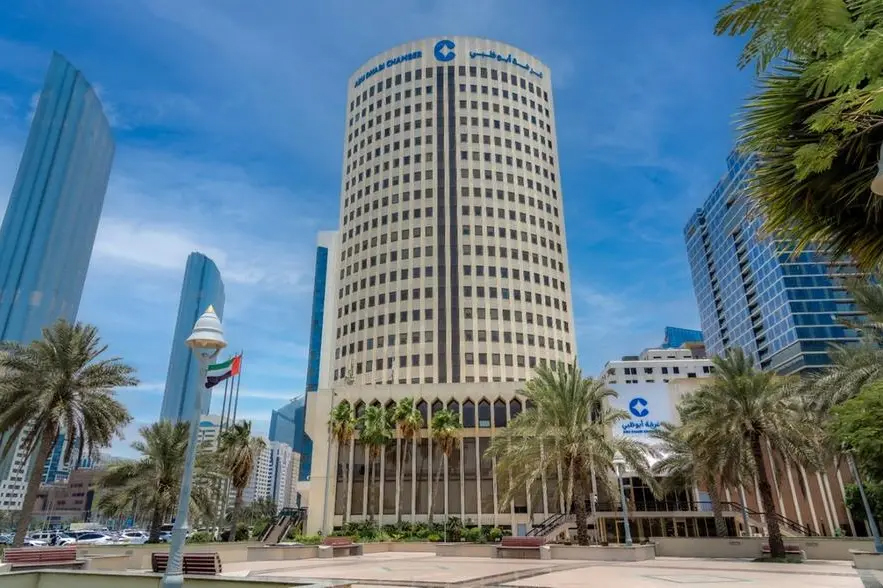 Image for Abu Dhabi Chamber And FAB Partner To Strengthen Link Between ESG Maturity And Sustainable Finance