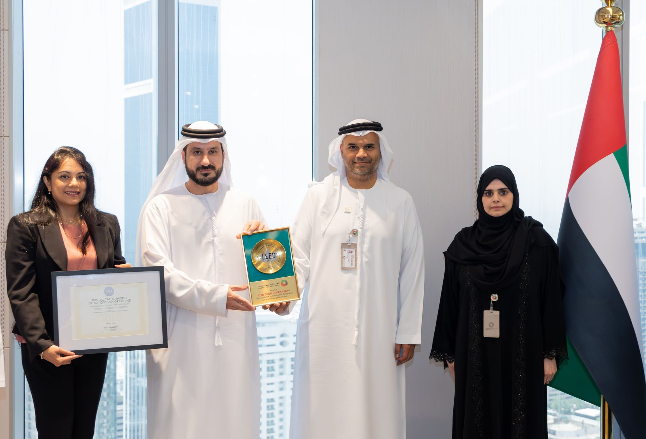 Image for Federal Tax Authority Achieves LEED Gold Certification