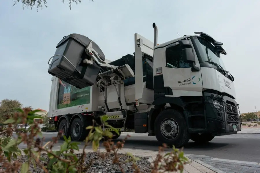 Image for Tadweer Group Scales Tajmee’e Across Abu Dhabi, Advancing Circular Economy Infrastructure