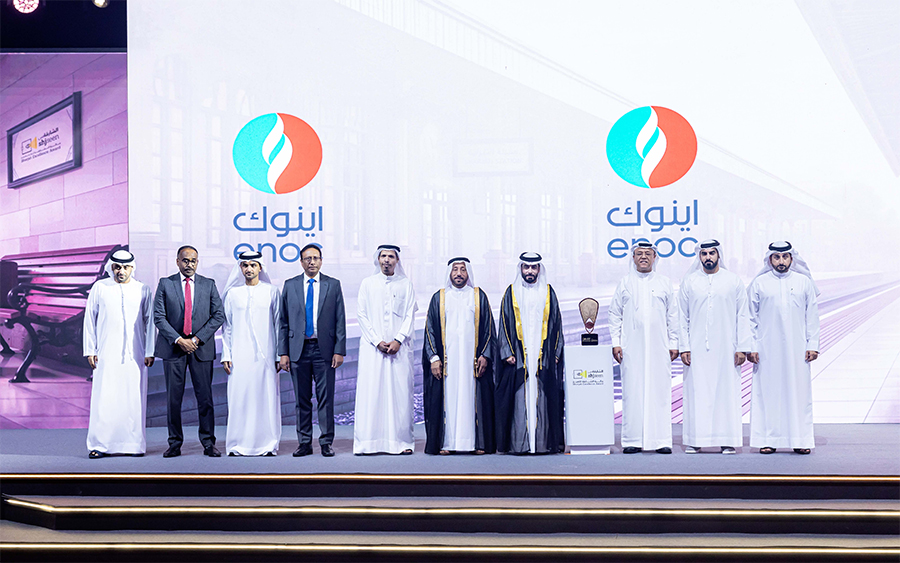 Image for ENOC Honoured At The Sharjah Excellence Award For Sustainable Innovation And Future-Ready Service Stations