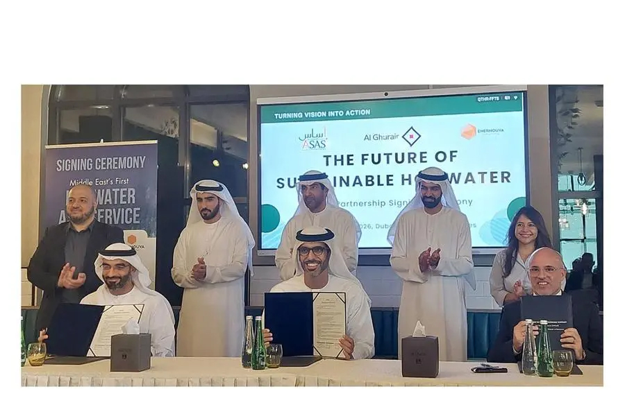 Image for Pioneering Project In Dubai Hotel Cuts Energy Use By 80%