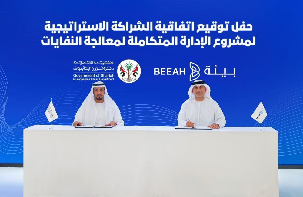 Image for Municipal Affairs, BEEAH Launch Waste Management Project