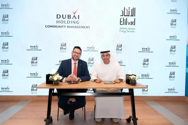 Image for Dubai Holding Community Management And Etihad ESCO Partner To Advance Energy Efficiency Across Dubai Communities
