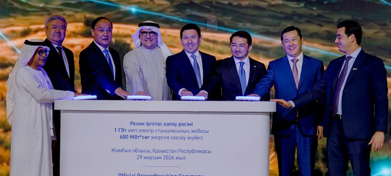 Image for Masdar Breaks Ground Oon Inaugural 1GW Wind Farm Iin Kazakhstan And Advances Round-The-Clock Renewable Energy Ambitions