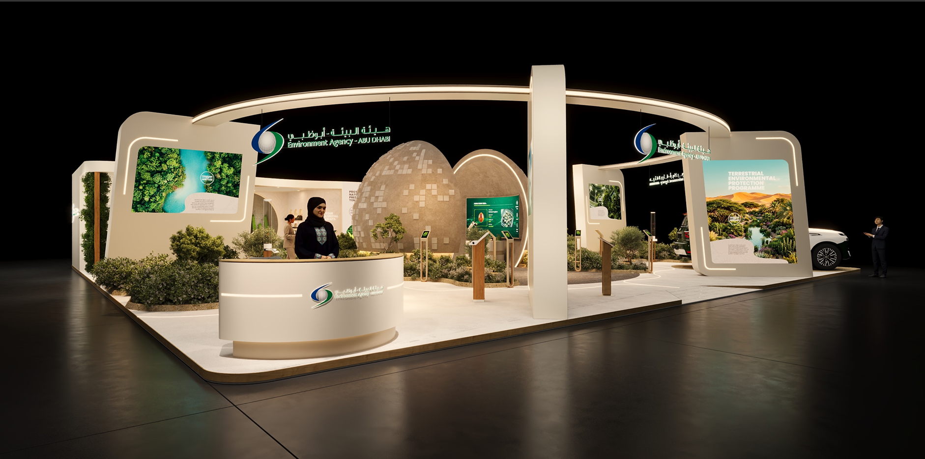 Image for EAD Showcases Conservation Technology And Falconry Heritage At ADIHEX 2026