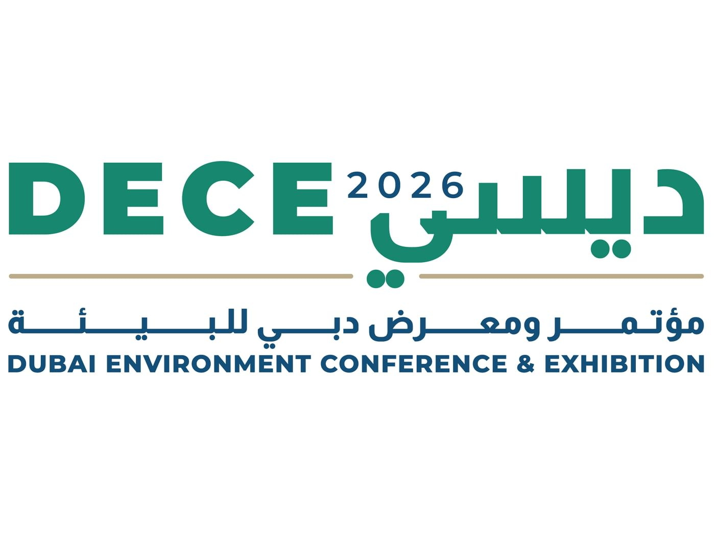 Image for Dubai, IUCN To Develop Guide To Nature Reserves