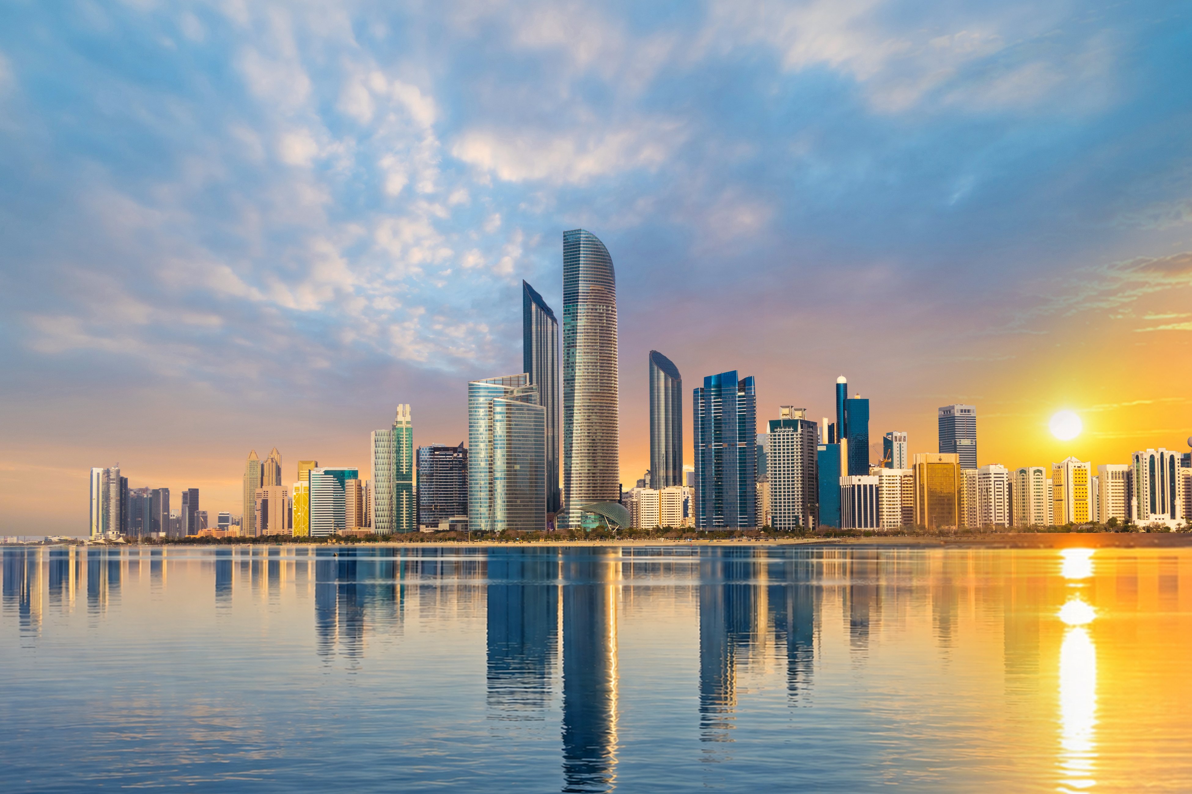 Image for The Environment Agency – Abu Dhabi Announces The 10th Anniversary Edition Of The Sustainable Business Leadership Forum 2026