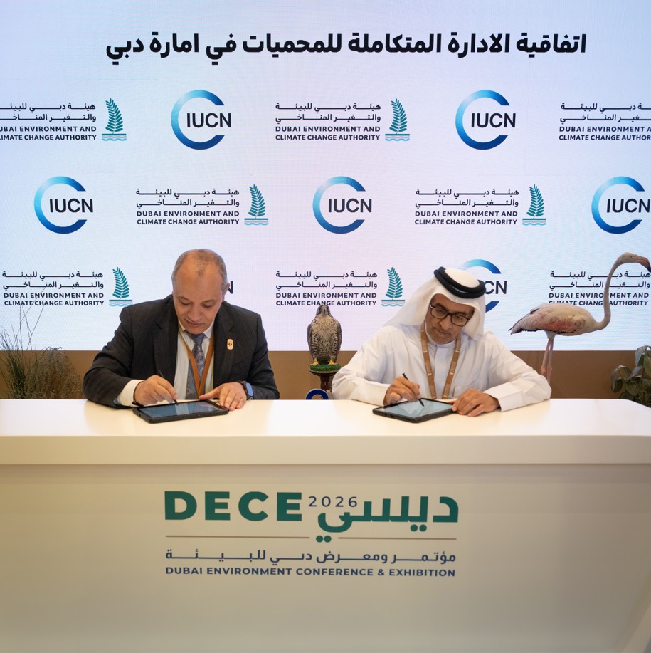 Image for Dubai Environment And Climate Change Authority And IUCN Regional Office For West Asia, Launch Integrated Plan To Develop Dubai’s Nature Reserve Network