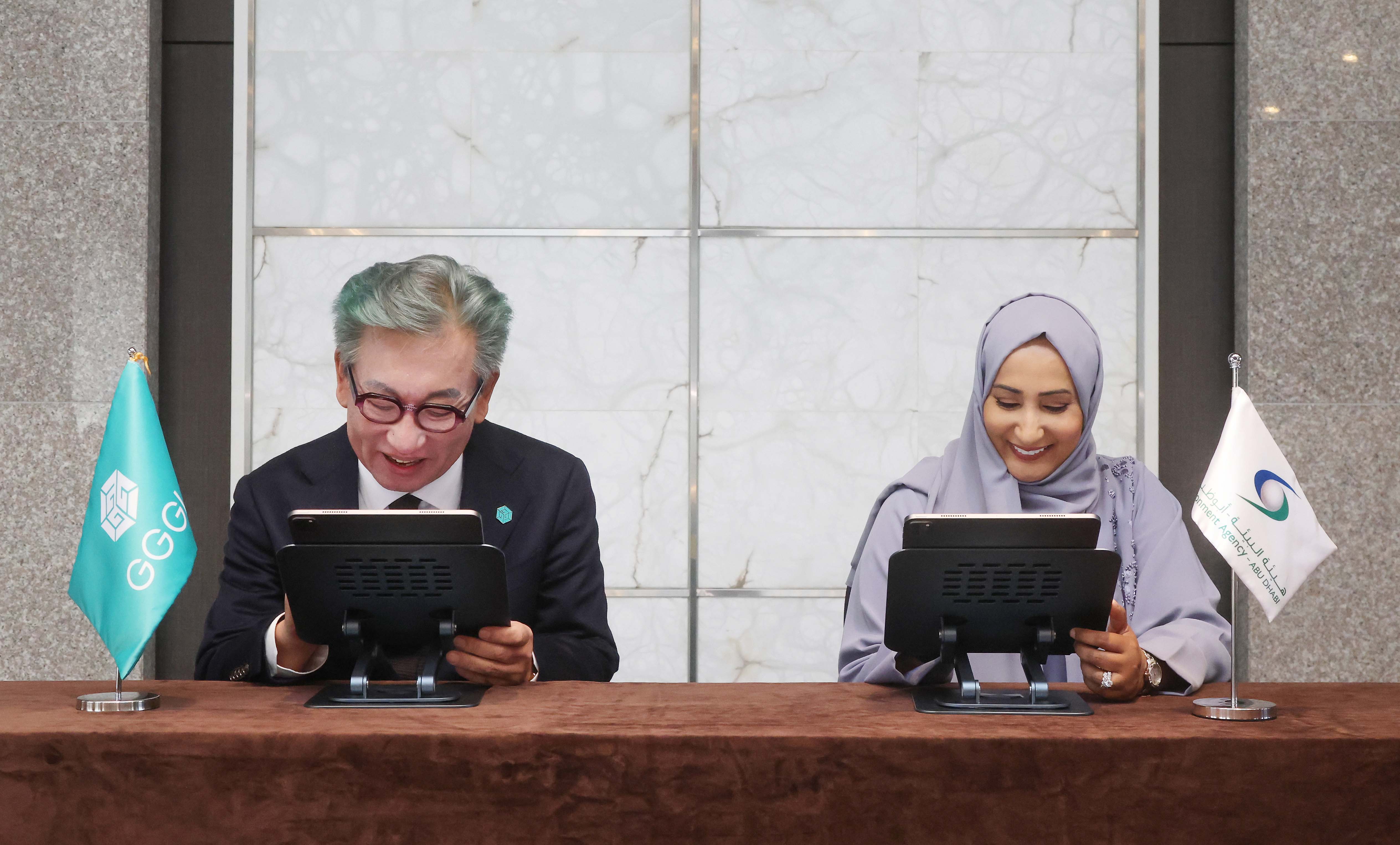 Image for The Environment Agency – Abu Dhabi And Global Green Growth Institute Strengthen Strategic Partnership To Advance Climate Action