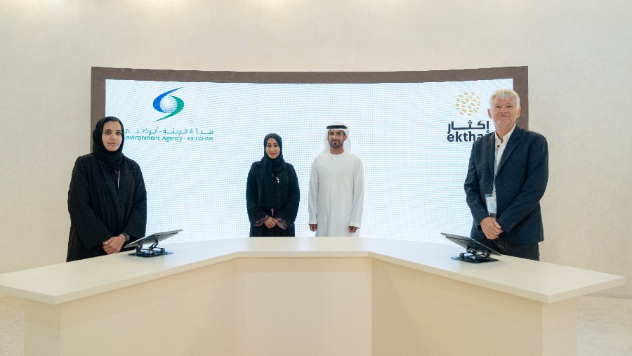 Image for Environment Agency – Abu Dhabi And Ekthar Wildlife Development Sign MoU To Advance Wildlife Conservation And Biodiversity