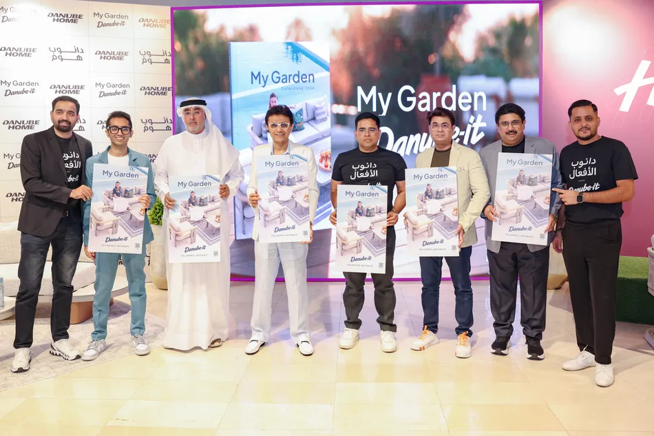Image for Danube Home Says Danube It, Launches My Garden 2026 Collection To Redefine Outdoor Living