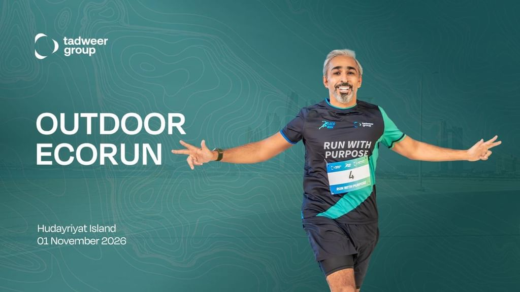 Image for Tadweer Group To Launch First Outdoor Edition Of ECORUN At Hudayriyat Island