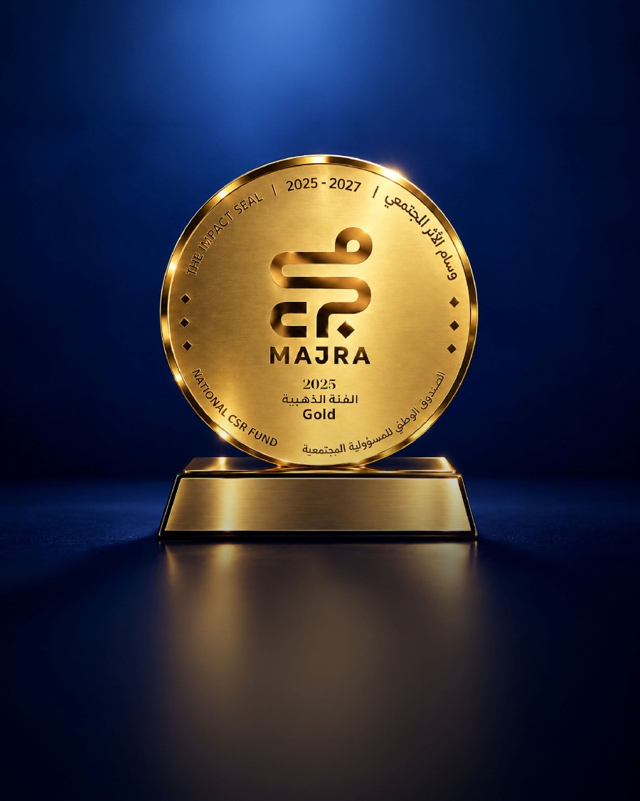 Image for Emirates NBD Wins Second Gold Impact Seal In Recognition Of Its Sustained Contributions To Community Impact And Sustainability Leadership