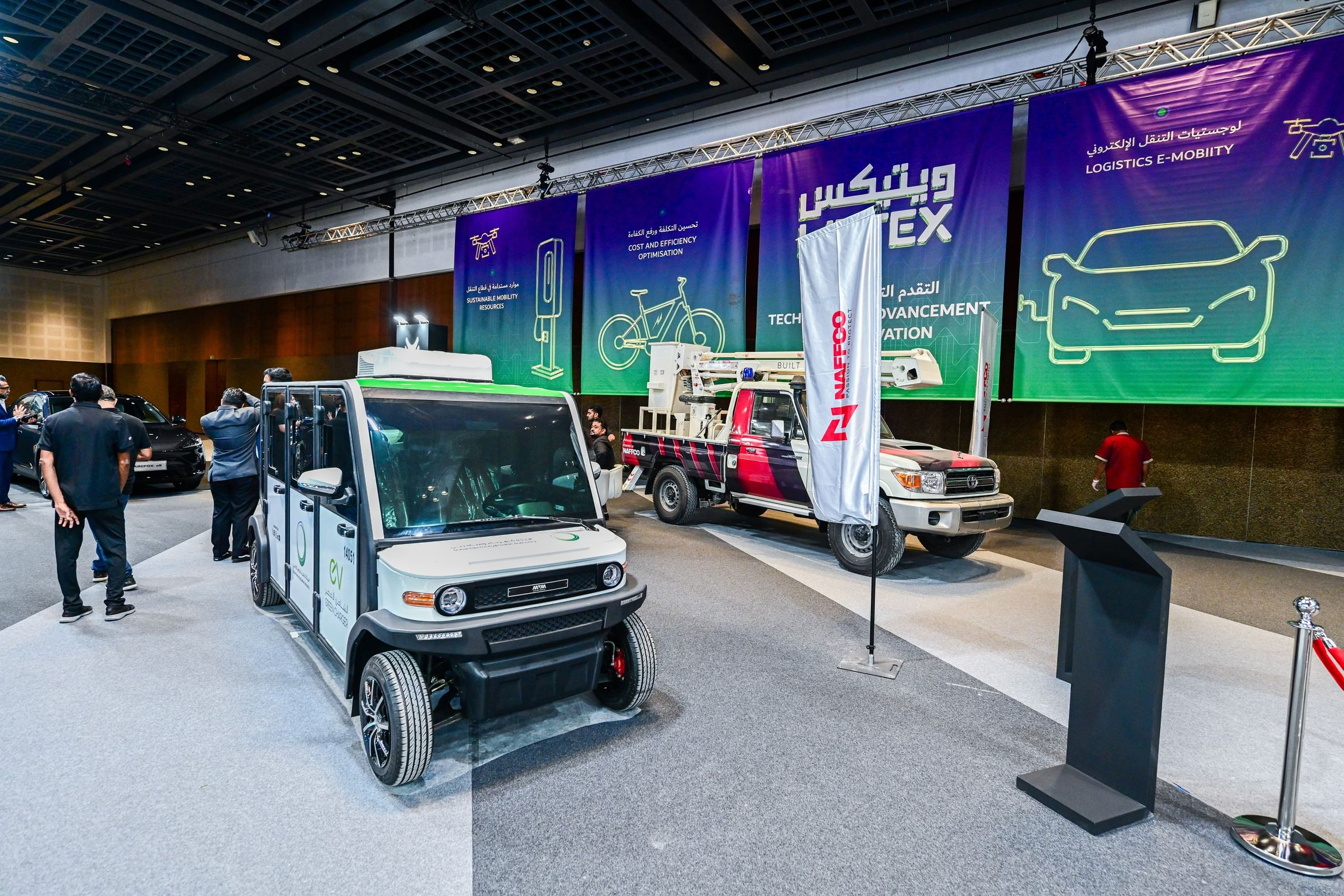 Image for WETEX 2026 To Showcase Integrated Solutions For Sustainable Mobility