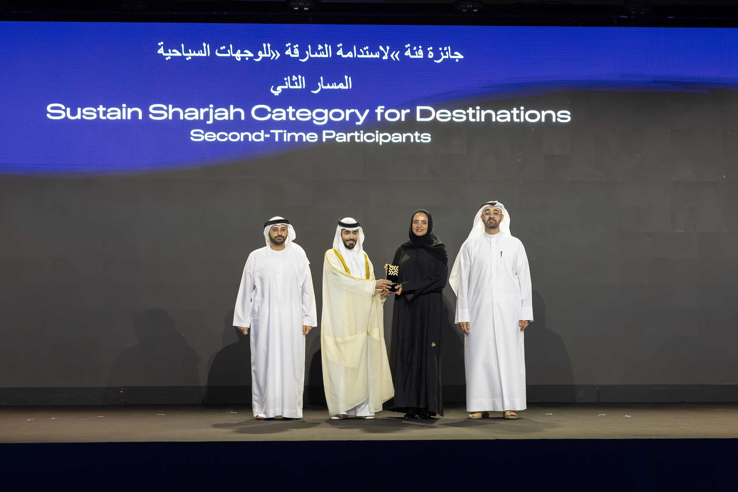 Image for House Of Wisdom Earns 2026 Sharjah Sustainability Award For Tourist Destinations