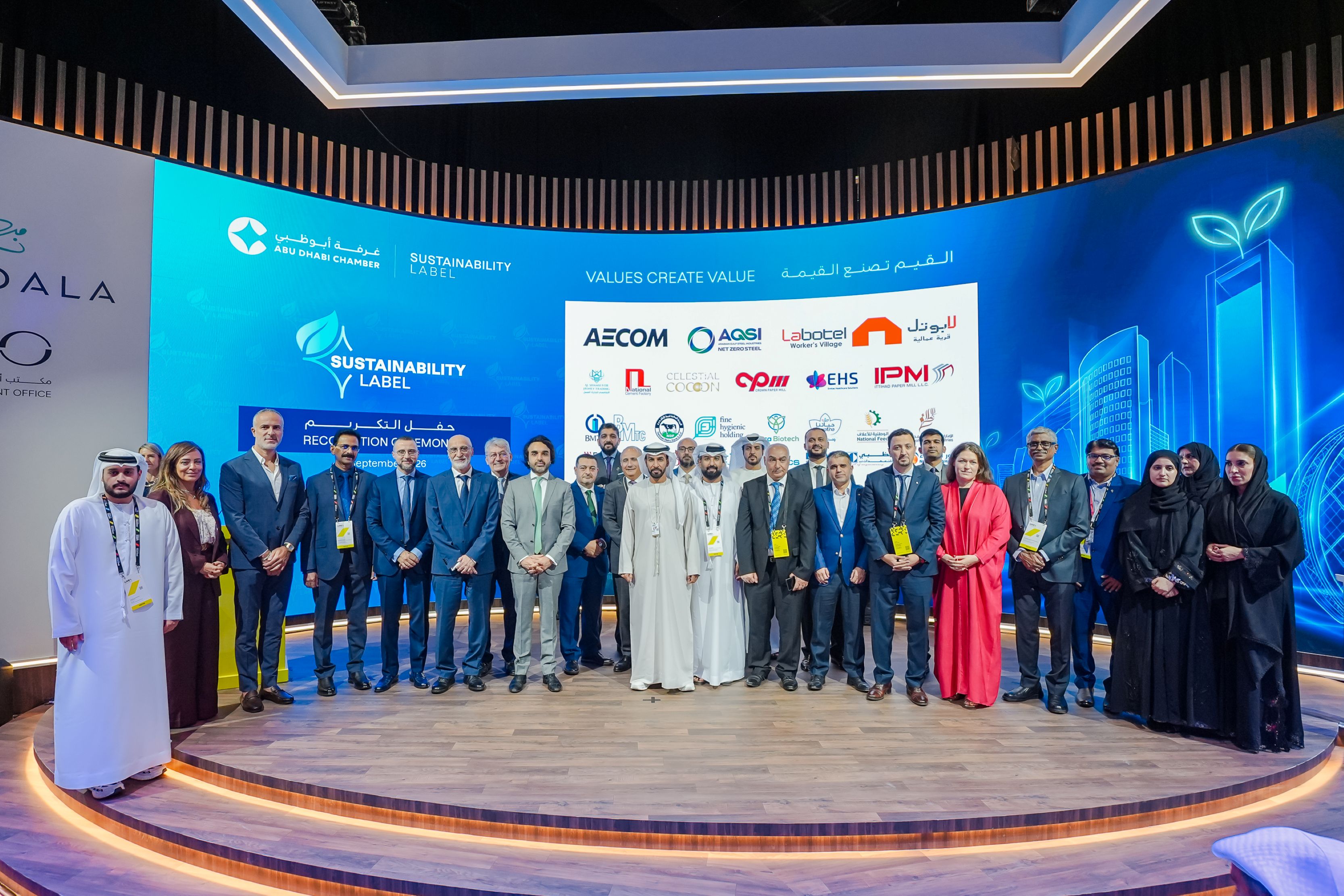 Image for Abu Dhabi Chamber Recognises 35 Companies With Sustainability Label At LIVEX 2026