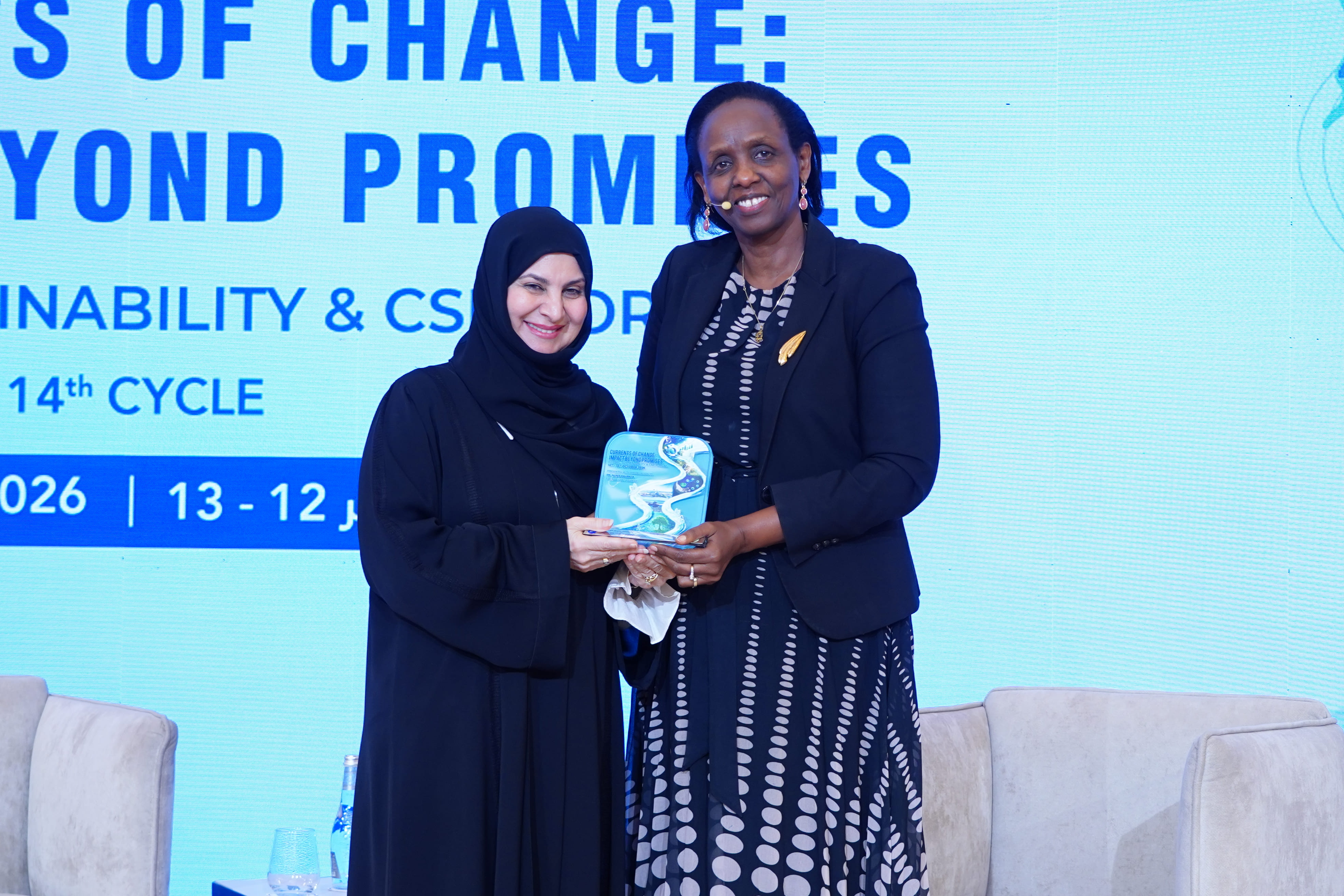 Image for 14th Global Sustainability & CSR Forum Drives Global Dialogue On Turning Sustainability Commitments Into Lasting Impact