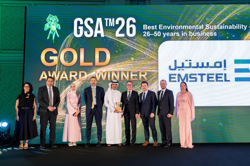 Image for EMSTEEL Group Wins Five Awards At The Gulf Sustainability Awards 2026