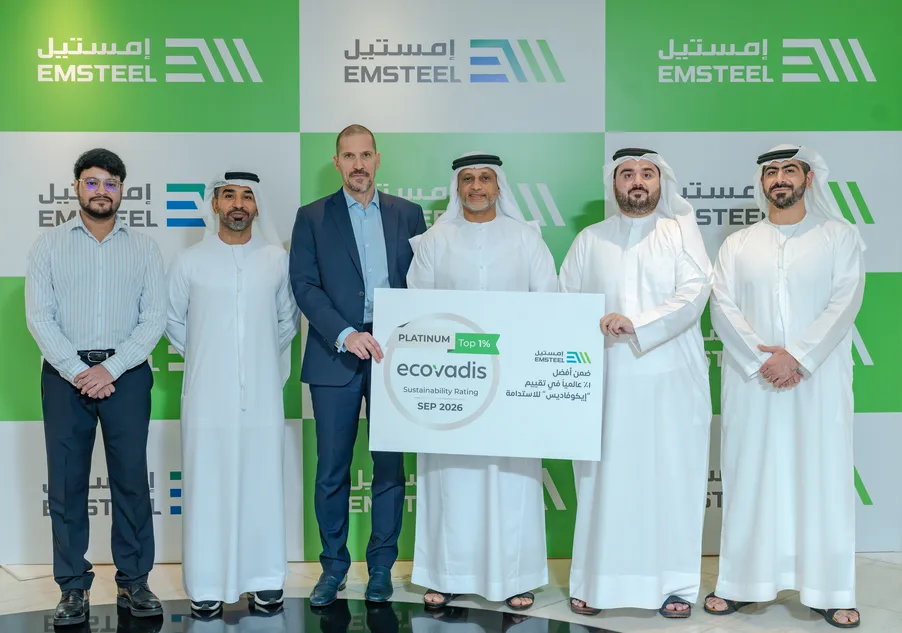 Image for EMSTEEL Achieves EcoVadis Platinum Medal With A 95/100 Score, Ranking Among The Top 1% Globally