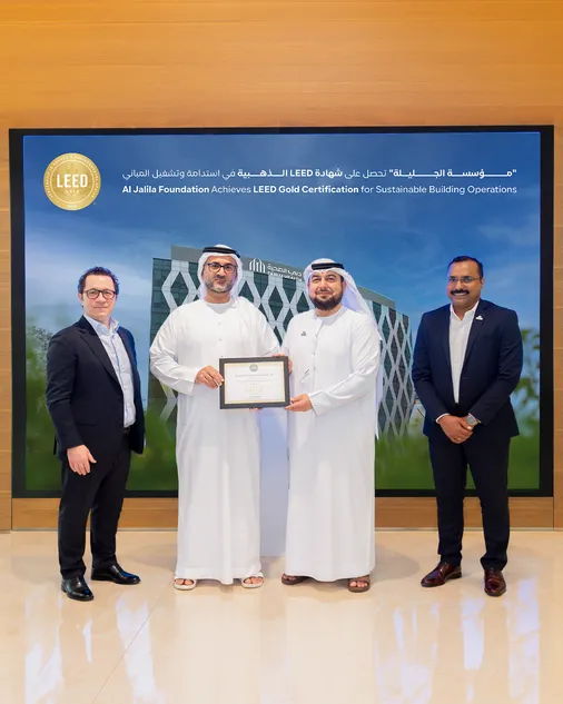 Image for Al Jalila Foundation Building Achieves LEED Gold Certification For Sustainable Building Operations