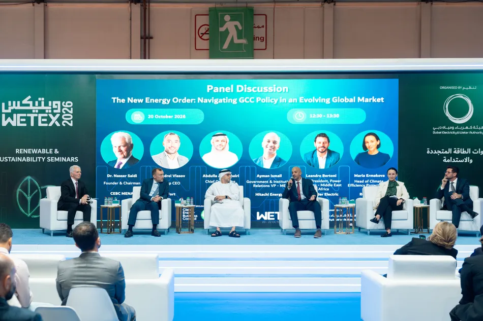 Image for Rosatom Showcases Solutions For Sustainable Development At WETEX 2026 In Dubai
