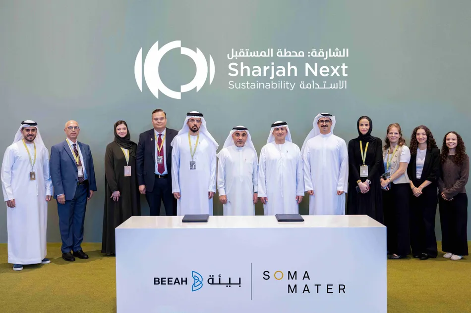 Image for BEEAH Partners With Soma Mater, Expanding Its Sustainability Ecosystem