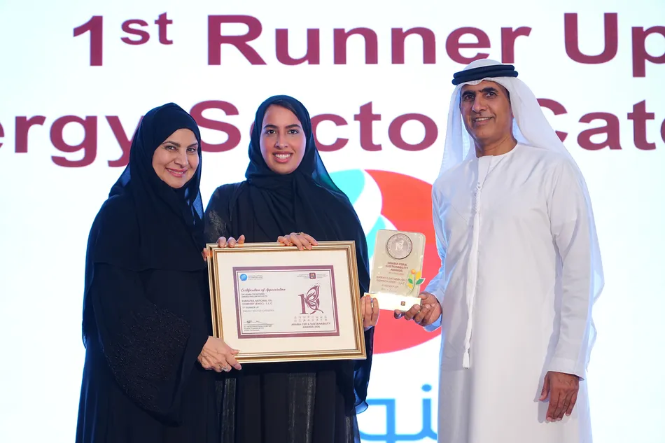 Image for 19th Cycle Of Arabia CSR & Sustainability Awards Celebrates A New Era Of Measurable Impact Across The Arab Region