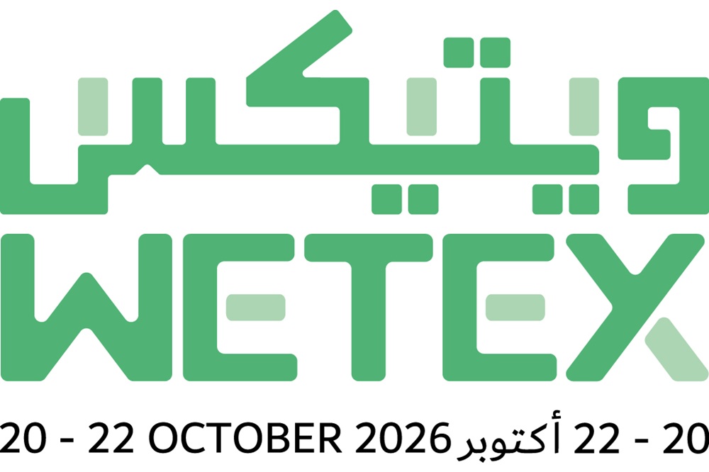 Image for WETEX 2026 Attracts 60 Sponsoring Institutions And Companies From The UAE And Abroad